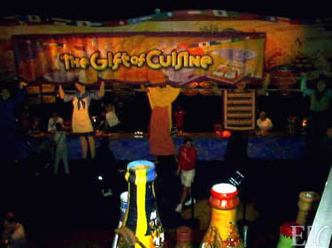Gift of Cuisine
