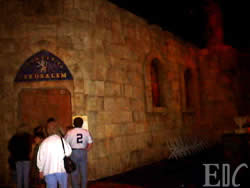 Journey to Jerusalem Entrance