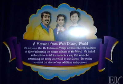 Message from WDW sign
