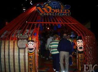 Yurt - Entrance to World Marketplace